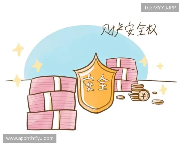 华体会体育入口安全保障——保障用户资金和个人信息安全的措施解析