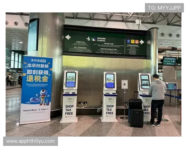 华体会体育官网app支付方式：多样支付渠道的使用流程详解