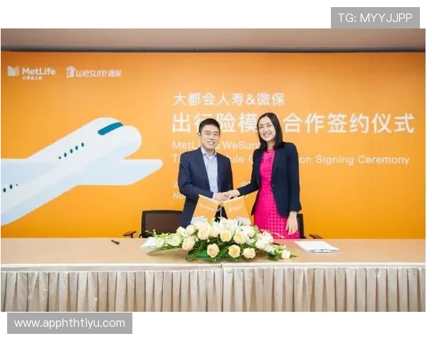 华体会平台网成为国米官方合作伙伴对提升用户体验和品牌价值的积极影响