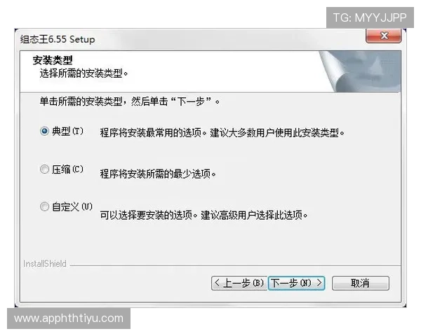华体会注册官网：详细步骤指导助你轻松完成账号注册