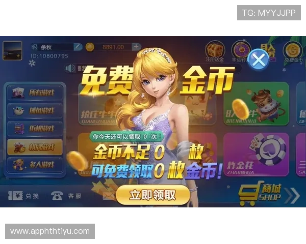 华体会真人手机版：最佳在线真人娱乐体验平台推荐