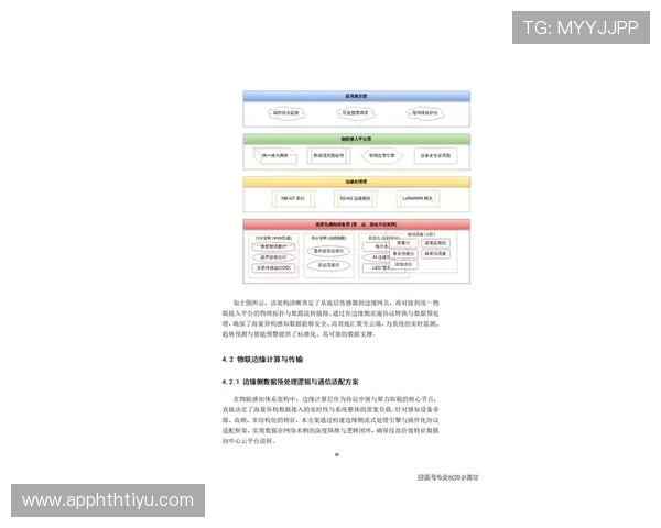 hth.com：最新游戏资讯、攻略与社区交流全方位覆盖指南