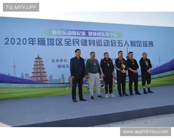 千嗨体育官网下载app下载安装指南，轻松注册登录享受丰富体育娱乐内容