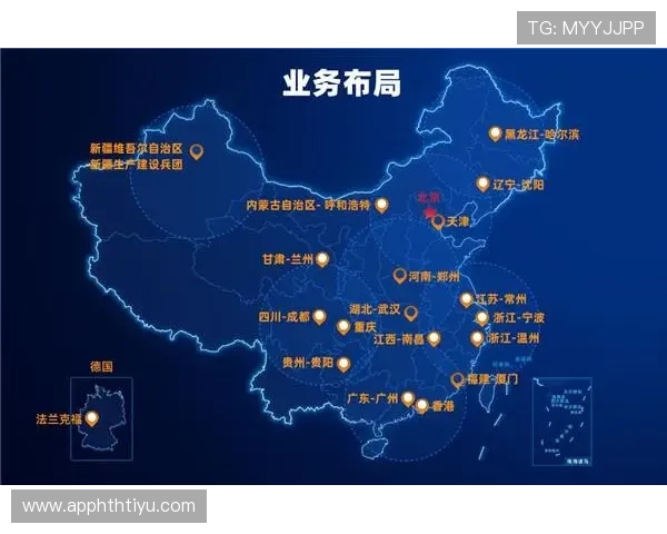 华体会中国中心在中国市场的发展战略与未来布局深度分析