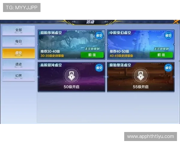 华体会怎么下载到手机上实现快速登录和游戏体验优化