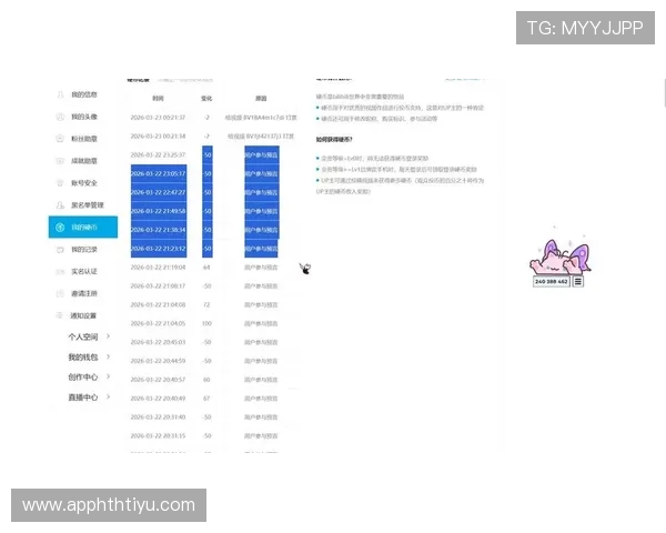华体会网页便捷注册流程,快速开启您的体育竞猜与直播体验 华体会网页便捷注册流程,快速开启您的体育竞猜与直播体验