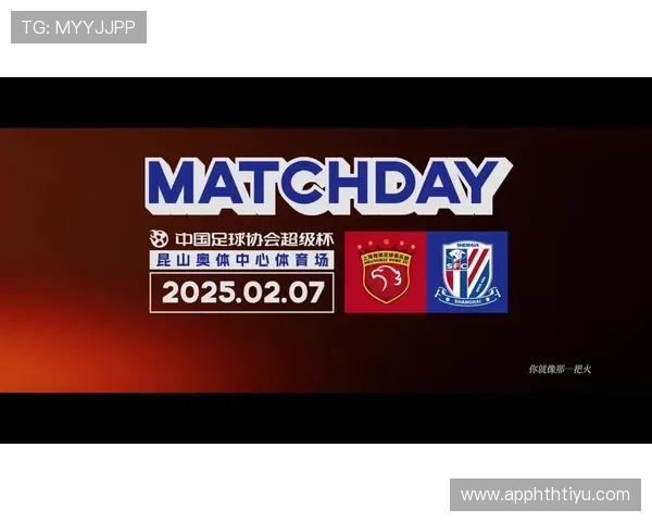 华体绘体育官方网站为用户提供专业的体育赛事预测与分析服务