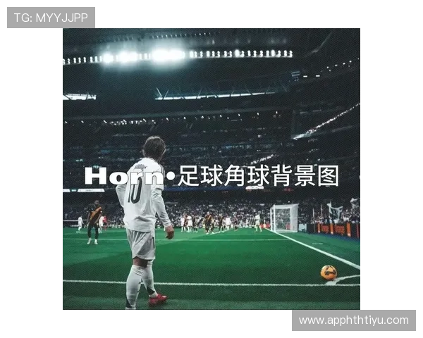 如何选择适合新手的足球直播游戏让你轻松掌握足球技巧与策略