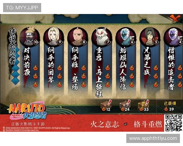 华体会官方入口详细指南,帮助新手快速注册登录体验丰富游戏内容 华体会官方入口详细指南,帮助新手快速注册登录体验丰富游戏内容