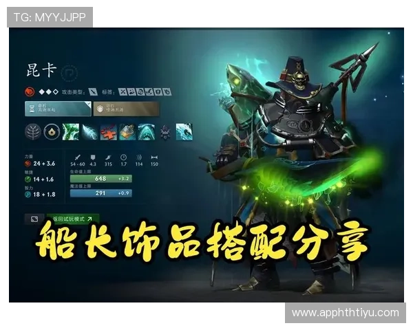 华体会旗舰平台优质游戏资源整合,提供正版授权游戏内容保障玩家权益 华体会旗舰平台优质游戏资源整合,提供正版授权游戏内容保障玩家权益