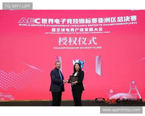 华体集团在电竞和体育赛事中的创新合作模式及其带来的行业变革