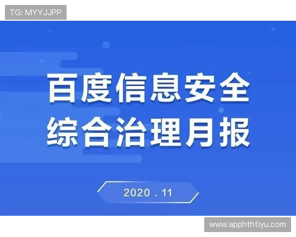 外国博彩平台的法律法规与合规要求，玩家应了解的重要事项