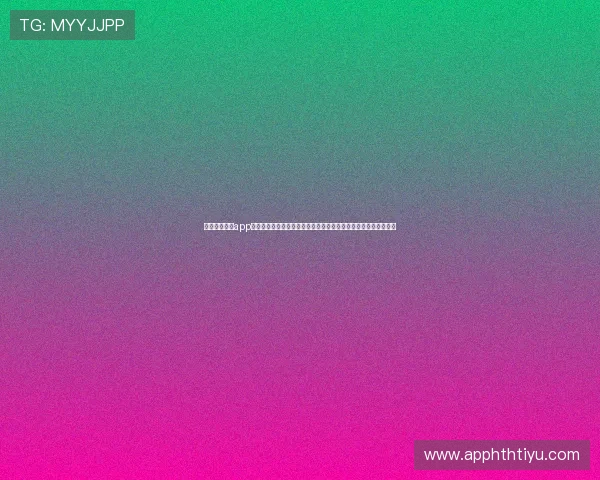 足球体育直播app官网下载专为世界杯粉丝打造的高清直播平台,享受极致观赛体验 足球体育直播app官网下载专为世界杯粉丝打造的高清直播平台,享受极致观赛体验