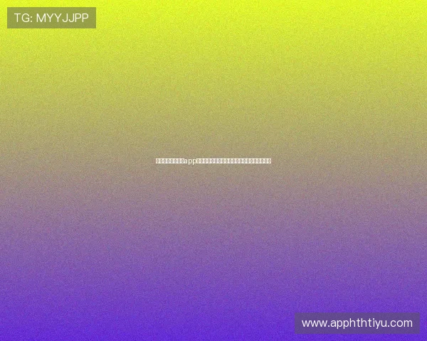 下载雅博体育官网app下载体验高清世界杯直播和多角度赛事精彩回放 下载雅博体育官网app下载体验高清世界杯直播和多角度赛事精彩回放